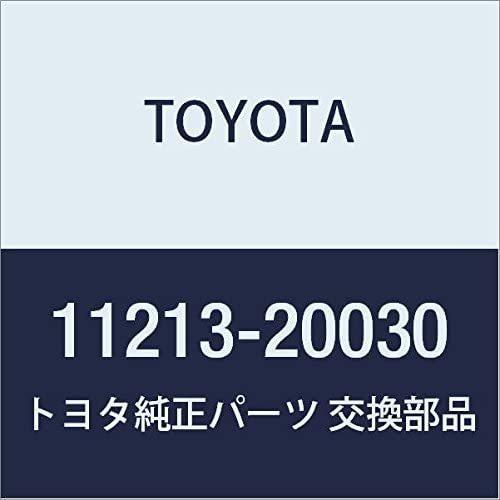 TOYOTA (トヨタ) 純正部品 シリンダヘッドカバー ガスケット 品番11213 