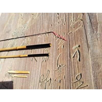 【訳あり品】 Marryat Tacticalフライロッド　並行輸入品 【VQ1200114242】(43677円)