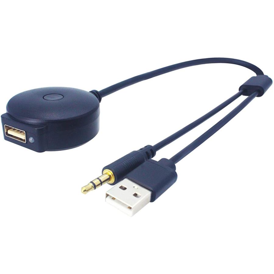本店は 音楽インターフェースアダプター インテグレーション Ipod Iphone Android Cooper Mini Bmw Bluetoothキット 車用 Auxコネクター 並行輸入品 Usb その他diy 業務 産業用品 Www Makehomeeasier Pl