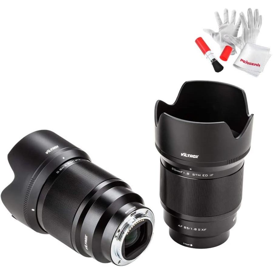 最大77％オフ！ VILTROX 85mm F1.8 II STM オートフォーカス大口径フル