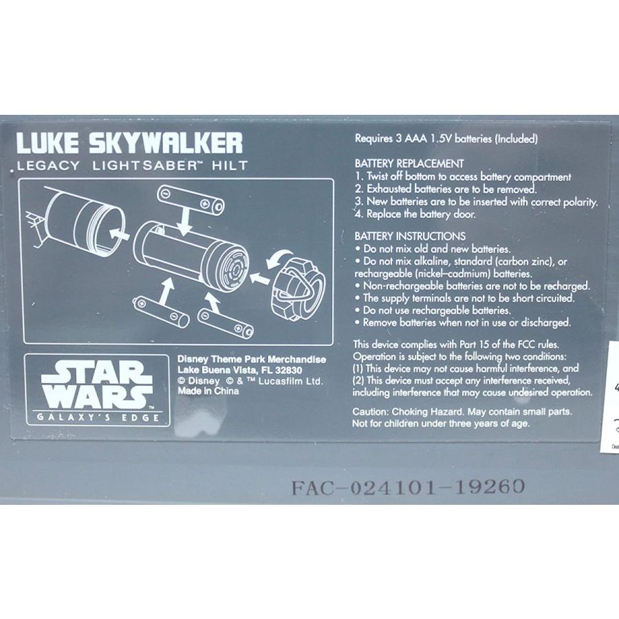 期間セール ！ Galaxys Edge(ギャラクシーズ・エッジ) スターウォーズ レガシーライトセーバー　並行輸入品 【OCQ1484923336】(54043円)