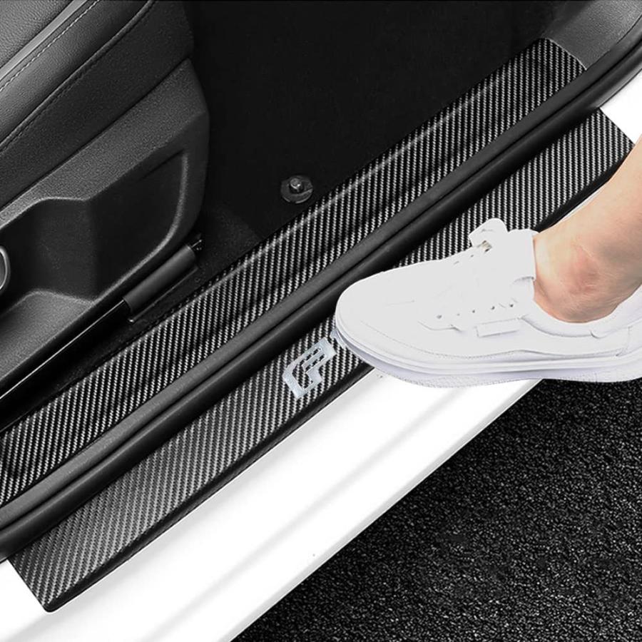 50%OFF Carbon 4PCS 2021 2020 2019 2018 2017 2016 2015 F150 Ford for BOYUER Fibre Wel Trim Protector Sills Guard Plate Scuff Decoration Sill Door Car Leather その他DIY、業務、産業用品