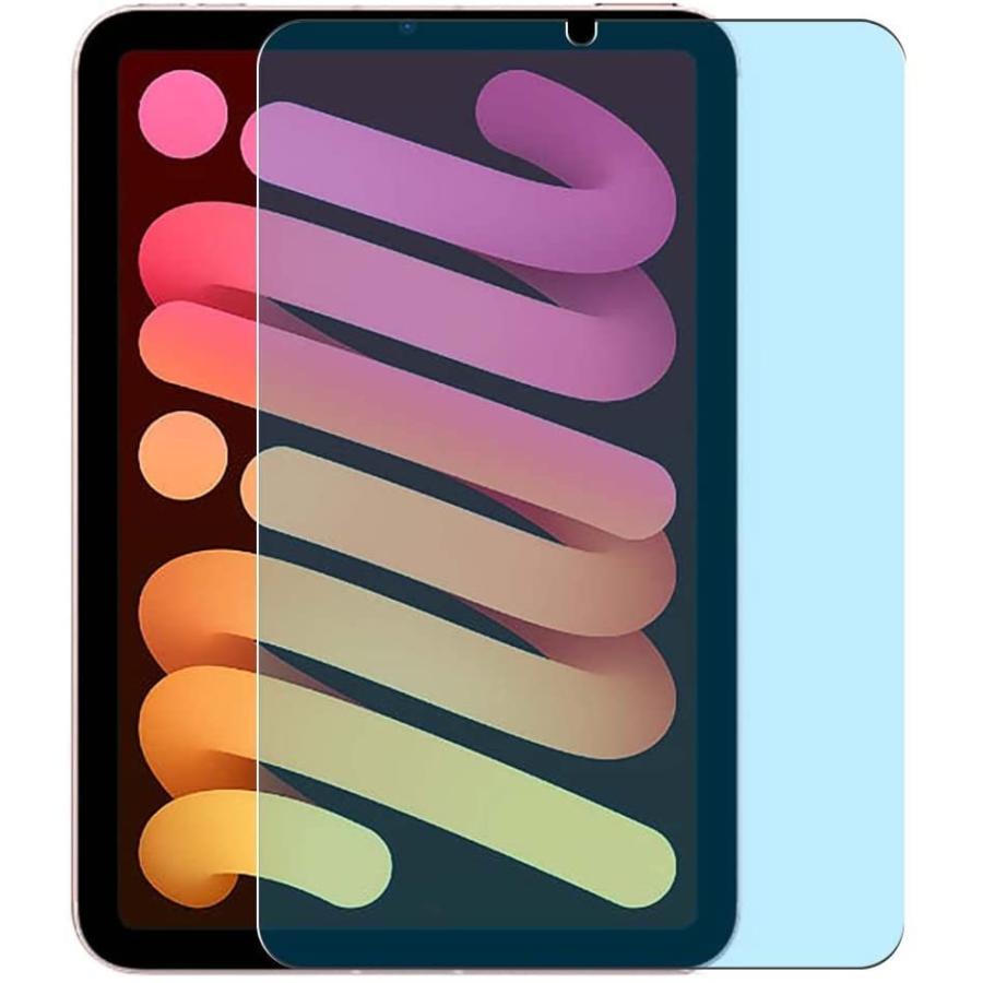 Puccy 2 Pack Anti Blue Light Screen Protector Film Compatible with iPad