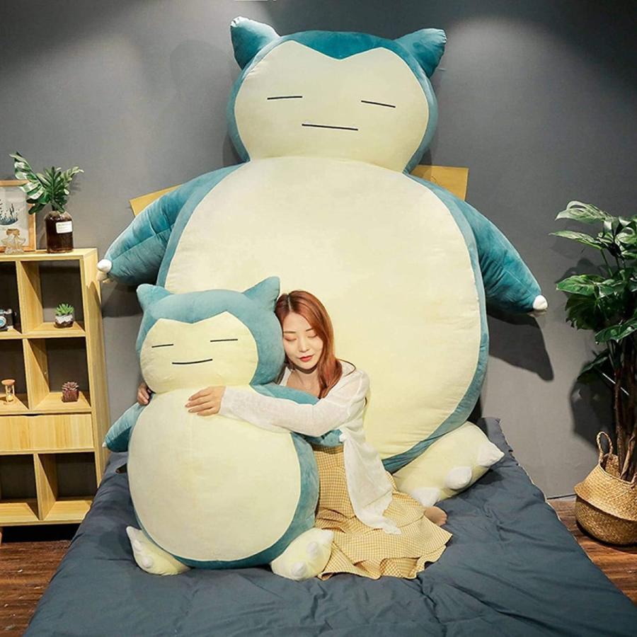 新しいエルメス Imakoyou 睡眠顔 150cm 59 1インチ ジッパー付き ベッドアニマルカバー 大きなカビの枕 ビーンバッグチェア カビゴン柄 ぬいぐるみ 巨大 カビゴンぬいぐるみ その他おもちゃ Serviciospera Com