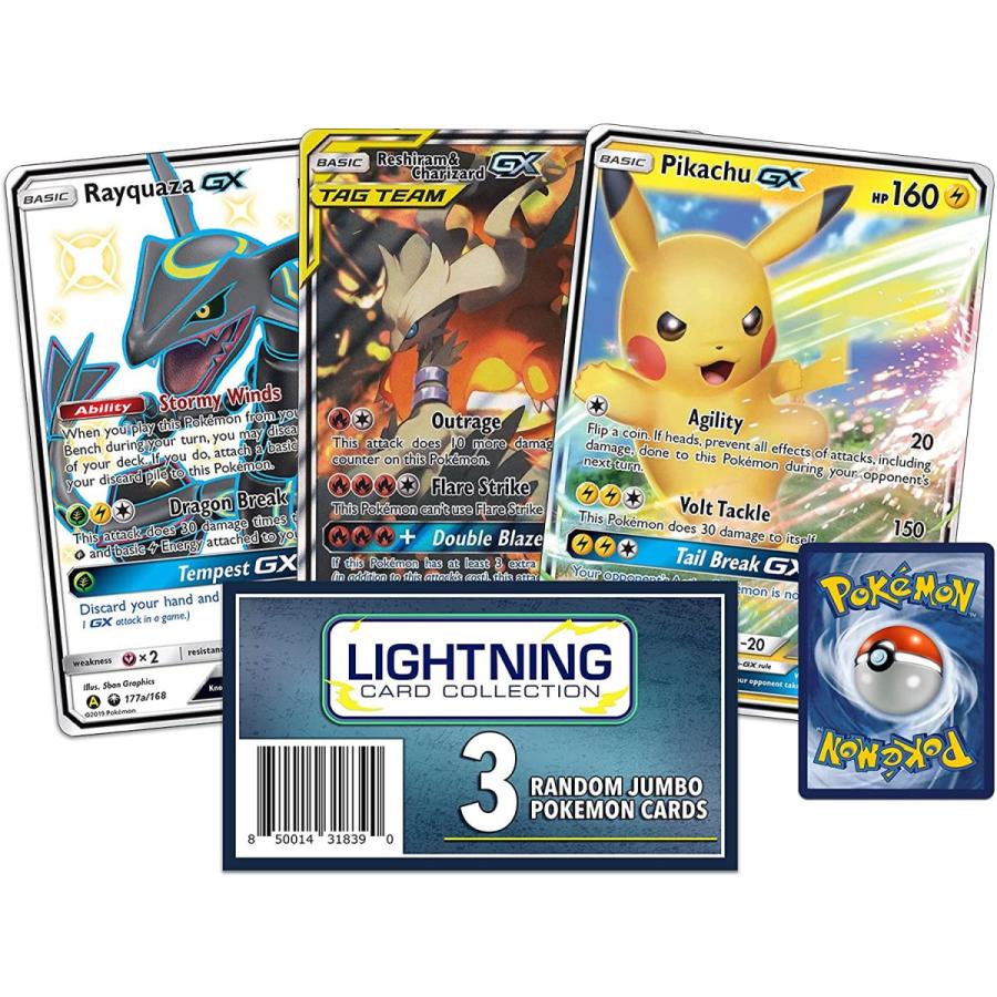 年間ランキング6年連続受賞 ライトニングカードコレクション 重複なし 並行輸入品 ジャンボポケモンカード3枚 その他おもちゃ Www Makehomeeasier Pl
