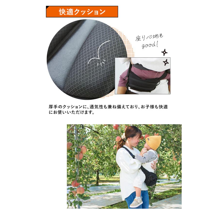 ヒップシート ショルダーバッグ 抱っこ紐 ショルダー ヒップバッグ