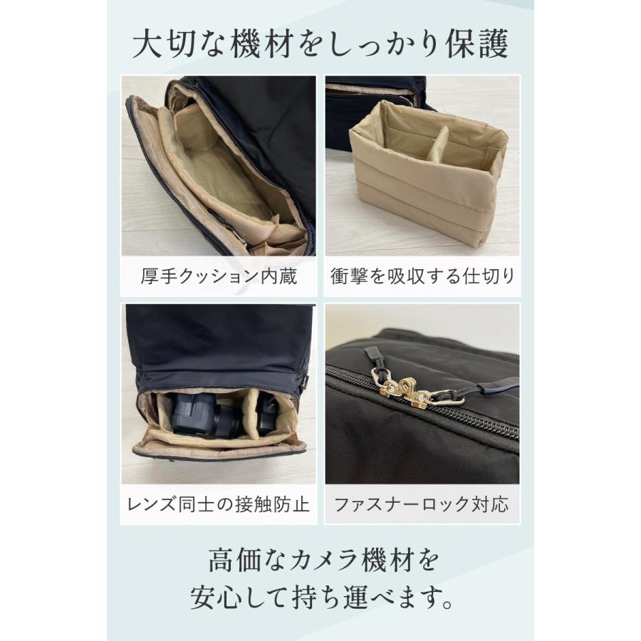 カメラリュック レディース おしゃれ 一眼レフ ミラーレス カメラ