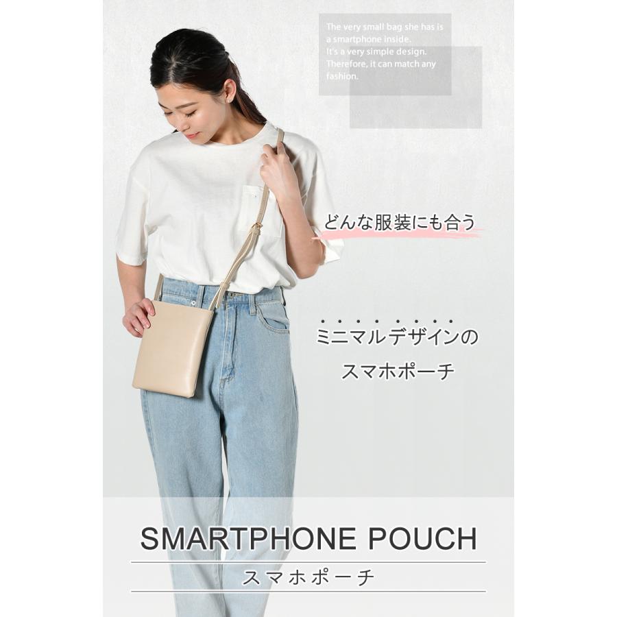 スマホポーチ スマホショルダー ショルダー スマホ ポーチ レディース 大き目 おしゃれ 軽い 軽量 スマホポシェット 縦型 斜め掛けバッグ メンズ | ブランド登録なし | 10