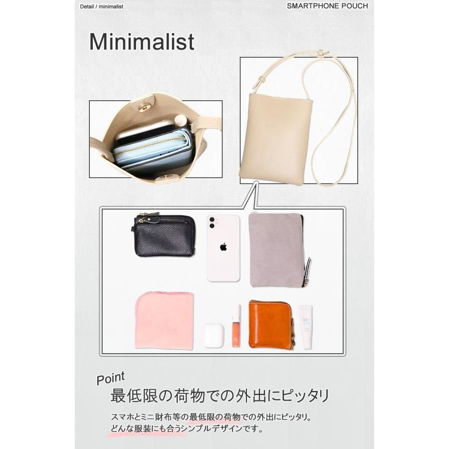 スマホポーチ スマホショルダー ショルダー スマホ ポーチ レディース 大き目 おしゃれ 軽い 軽量 スマホポシェット 縦型 斜め掛けバッグ メンズ | ブランド登録なし | 13