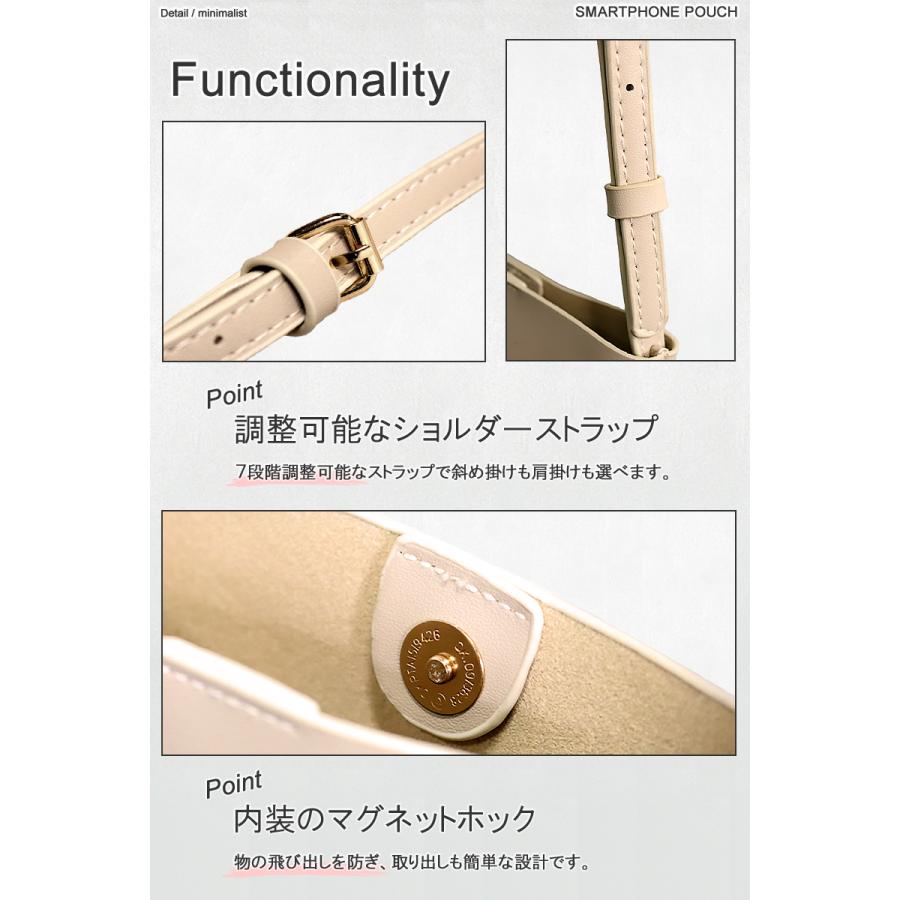 スマホポーチ スマホショルダー ショルダー スマホ ポーチ レディース 大き目 おしゃれ 軽い 軽量 スマホポシェット 縦型 斜め掛けバッグ メンズ | ブランド登録なし | 14