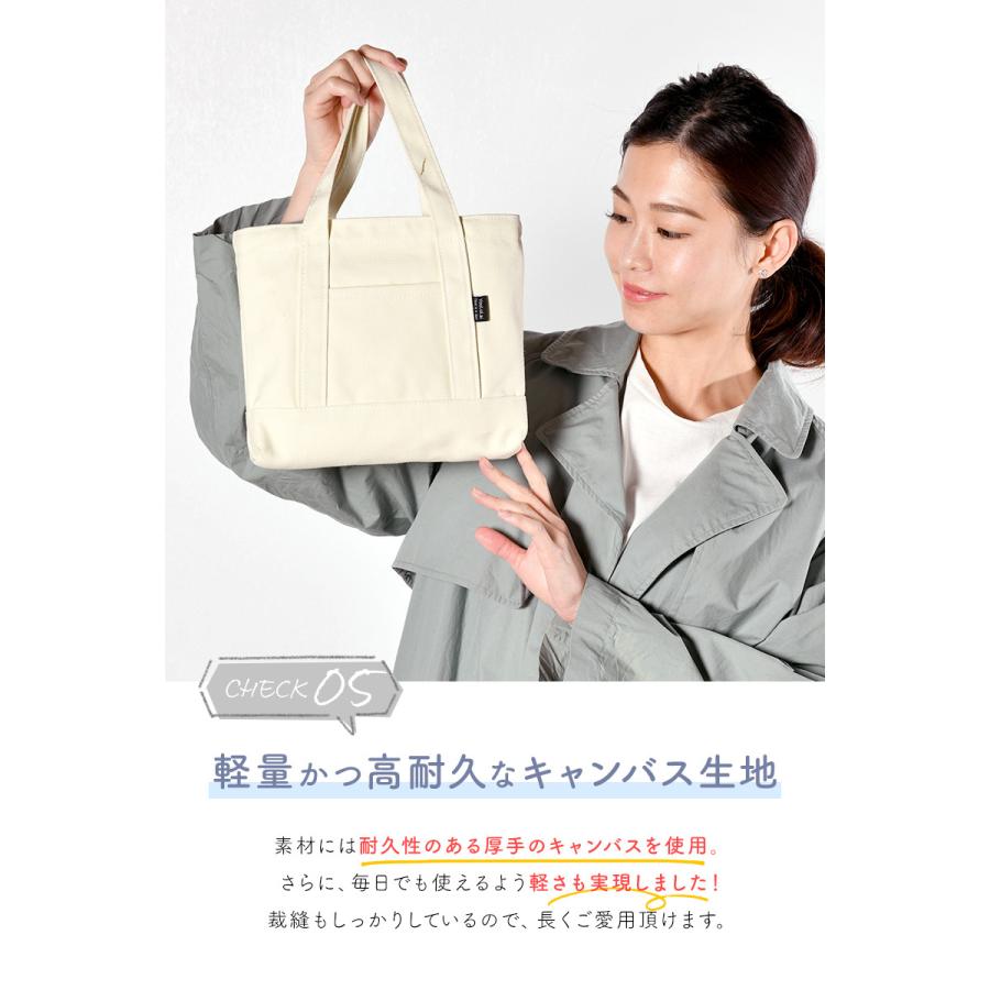 ミニトートバッグ ミニトート トートバッグ 帆布 キャンバス