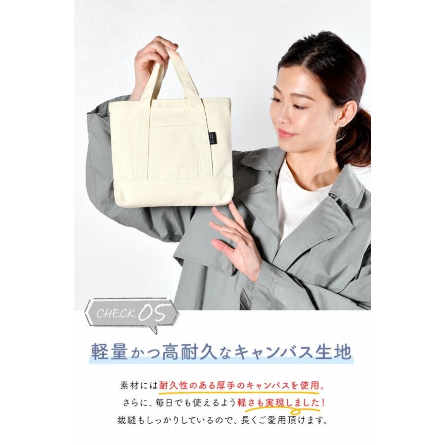 ミニトートバッグ ミニトート トートバッグ 帆布 キャンバス