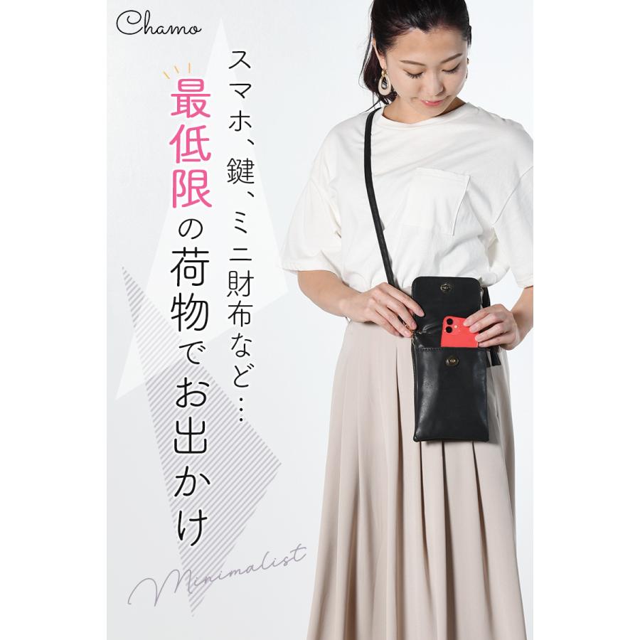 スマホポーチ スマホショルダー ショルダー レディース スマホポシェット 縦型 斜め掛け 大き目 おしゃれ スマホ ポーチ 軽い 軽量 スマホポシェット メンズ | ブランド登録なし | 05