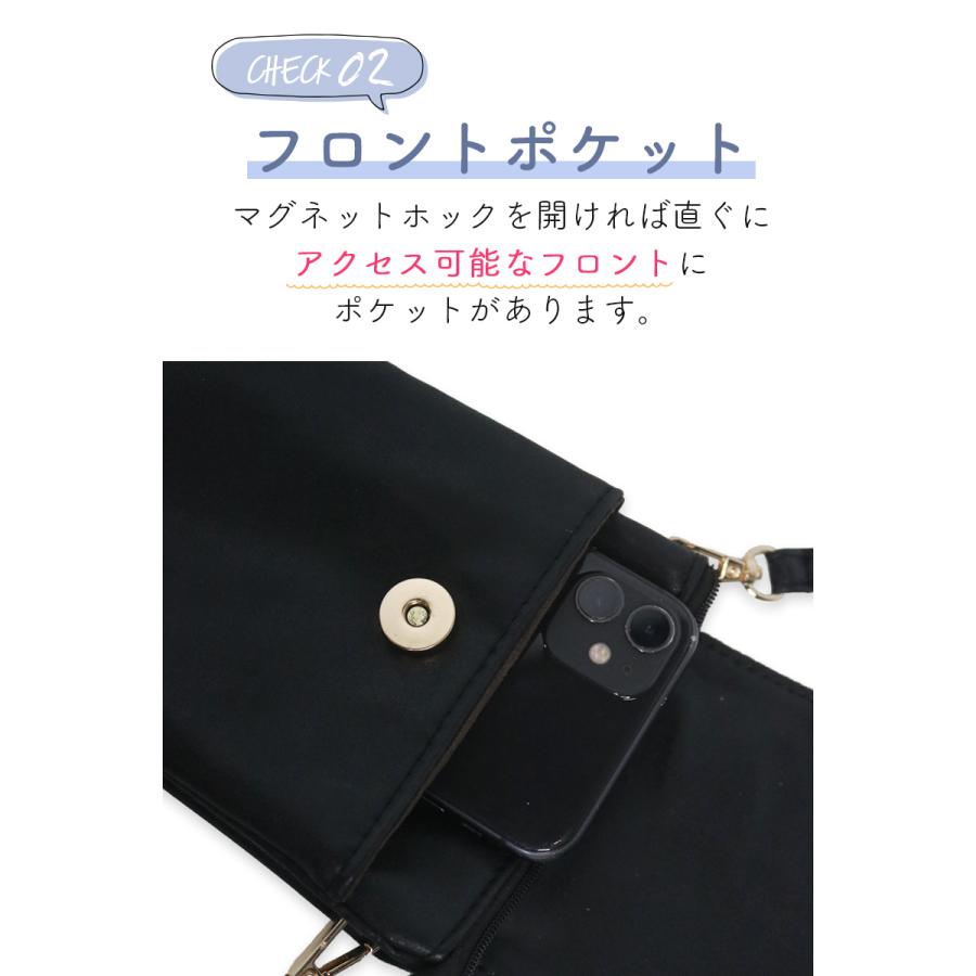 スマホポーチ スマホショルダー ショルダー レディース スマホポシェット 縦型 斜め掛け 大き目 おしゃれ スマホ ポーチ 軽い 軽量 スマホポシェット メンズ | ブランド登録なし | 09