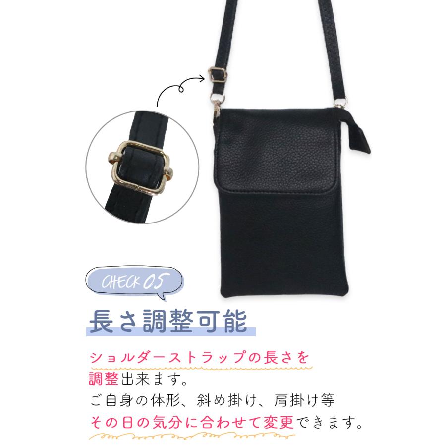 スマホポーチ スマホショルダー ショルダー レディース スマホポシェット 縦型 斜め掛け 大き目 おしゃれ スマホ ポーチ 軽い 軽量 スマホポシェット メンズ | ブランド登録なし | 12