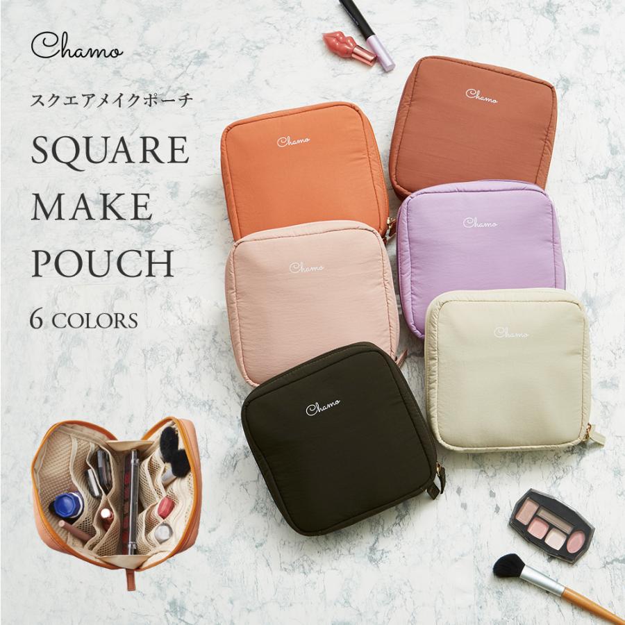 化粧ポーチ メイクポーチ 可愛い コスメポーチ 持ち運び スクエア