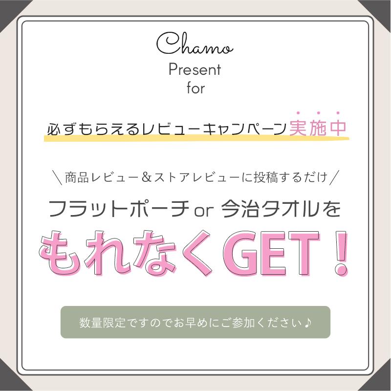 母子手帳ケース レディース 通帳ケース 印鑑も入る マスク入れ付き 財布 マルチケース ジャバラ じゃばら おしゃれ 2人分 3人分 大容量 プレゼント 送料無料｜watchshop-hanna｜29