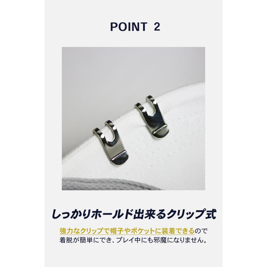 ゴルフ マーカー ハットクリップ 台座のみ 全3種 マグネットあり 2個