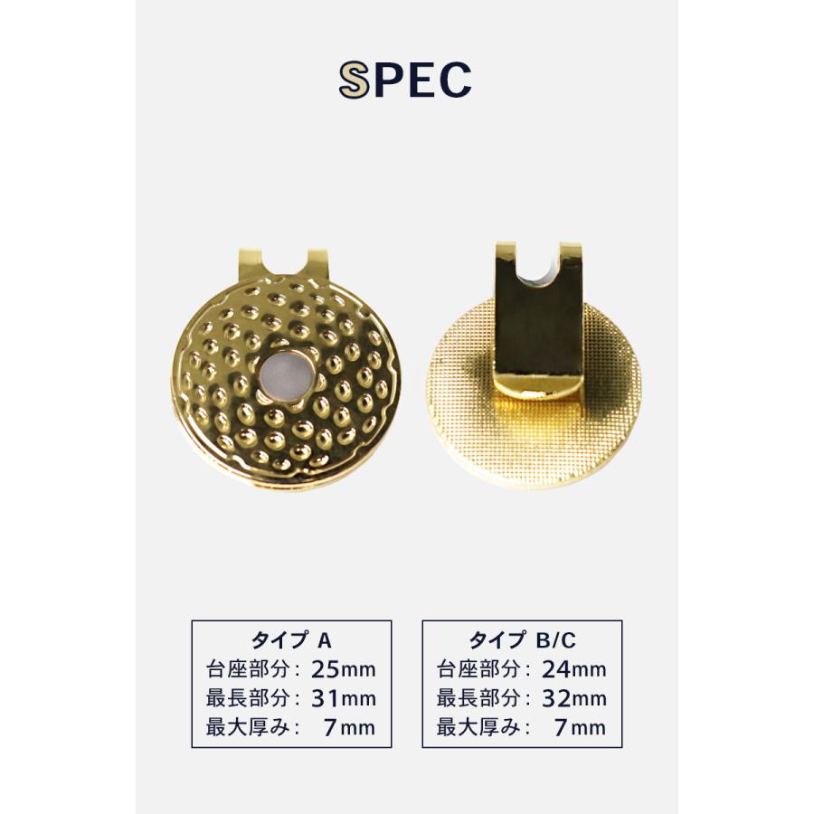 ゴルフ マーカー ハットクリップ 台座のみ 全3種 マグネットあり 2個
