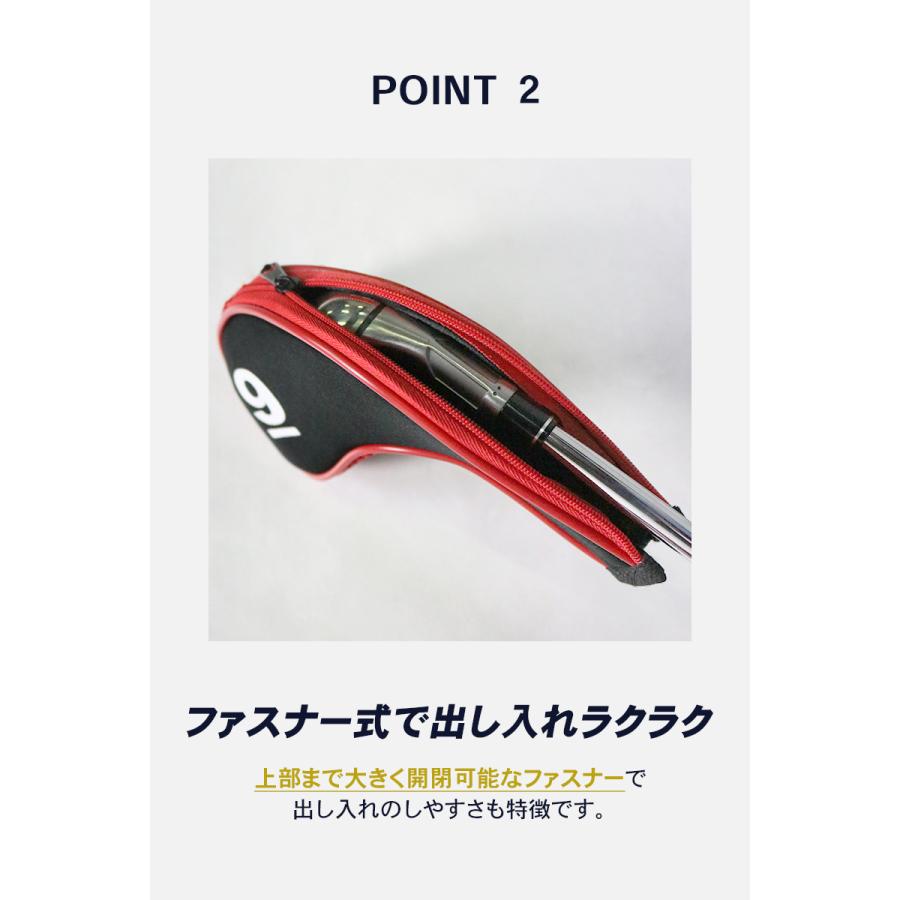 アイアンカバー ゴルフ カバー 単品 ファスナー ゴルフクラブ 赤 アイアンカバー ゴルフ カバー 単品 ファスナー ゴルフクラブ 赤