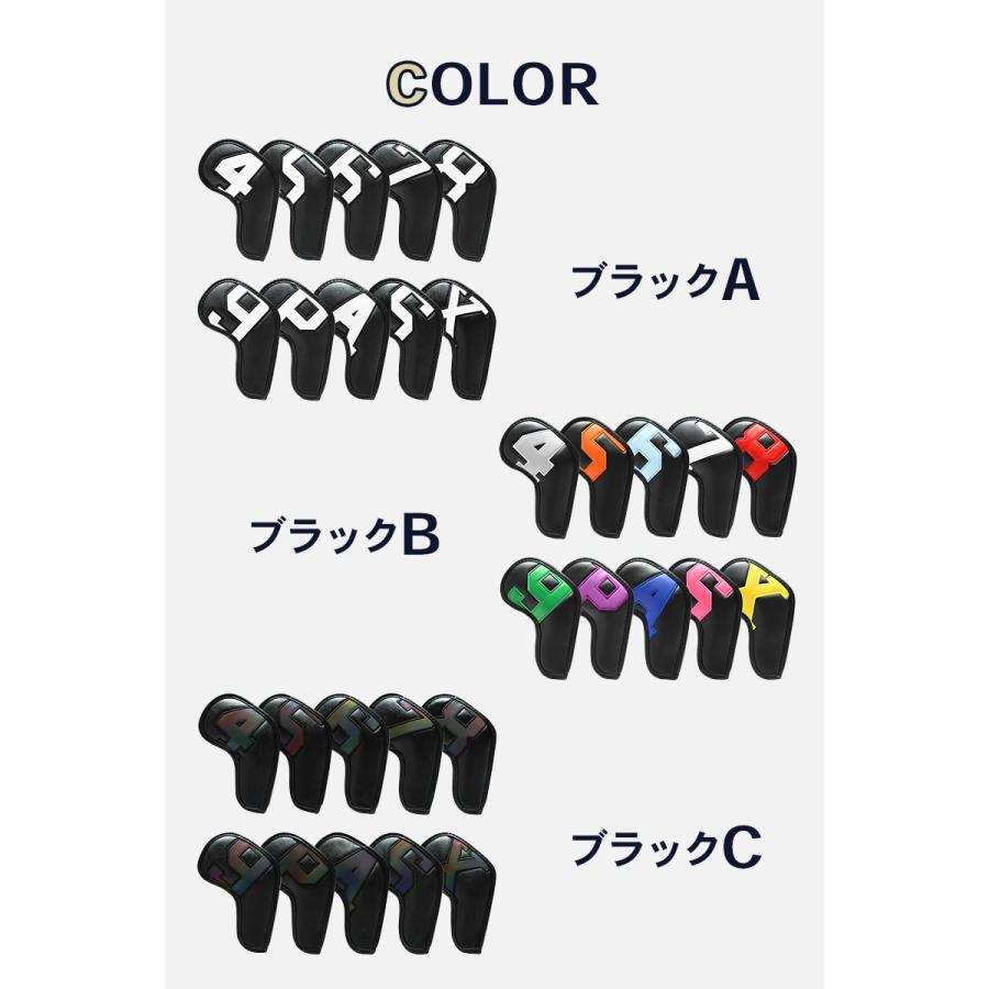 アイアンカバー ゴルフ カバー ヘッドカバー 単品 アイアン アイアンカバー ゴルフ カバー ヘッドカバー 単品 アイアン