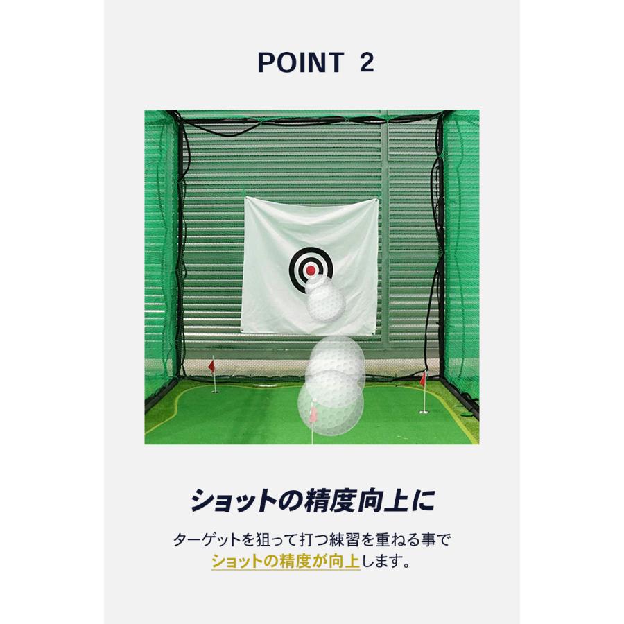 ゴルフ 練習器具 的 ターゲット 標的 練習用 グッズ ショット練習