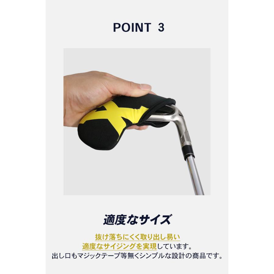 アイアンカバー ゴルフ カバー ゴルフクラブ 単品 ヘッドカバー 番手4