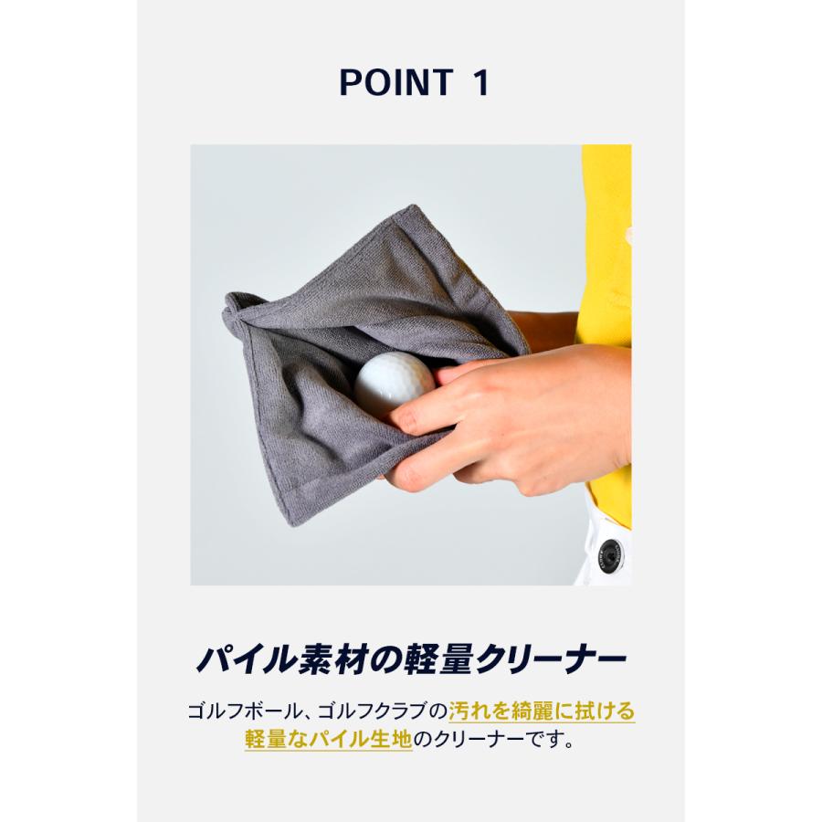 ゴルフ ボールクリーナー ボール拭き カラビナ付き タオル ゴルフ ボールクリーナー ボール拭き カラビナ付き タオル
