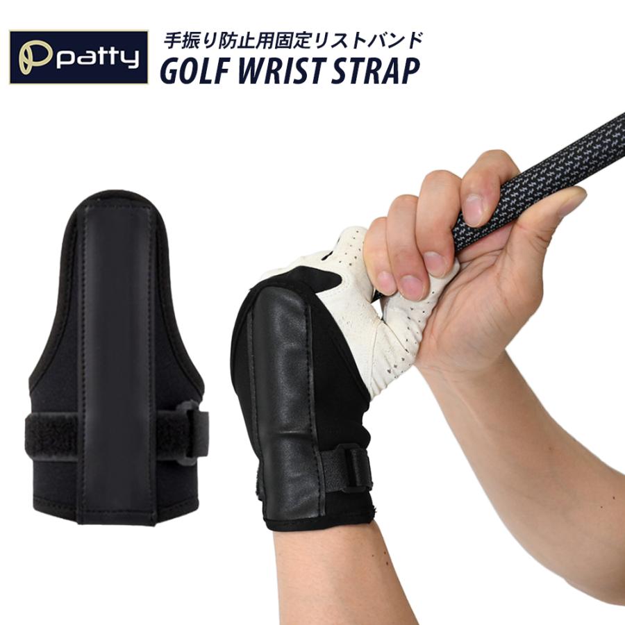 Precision impact 手首サポーター ゴルフ用品