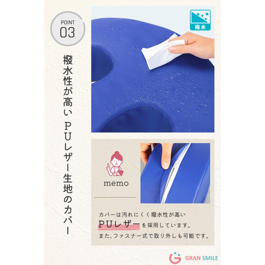 介護 補助クッション 排泄介助 防水 おむつ交換 寝返り 睡眠補助 介護 補助クッション 排泄介助 防水 おむつ交換 寝返り 睡眠補助