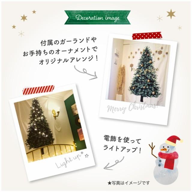 壁掛け クリスマスツリー タペストリー クリスマス ツリータペストリー ガーランド付 全5種 デコ 2023 オーナメント北欧 簡単 飾り おしゃれ 150cm 送料無料｜watchshop-hanna｜11