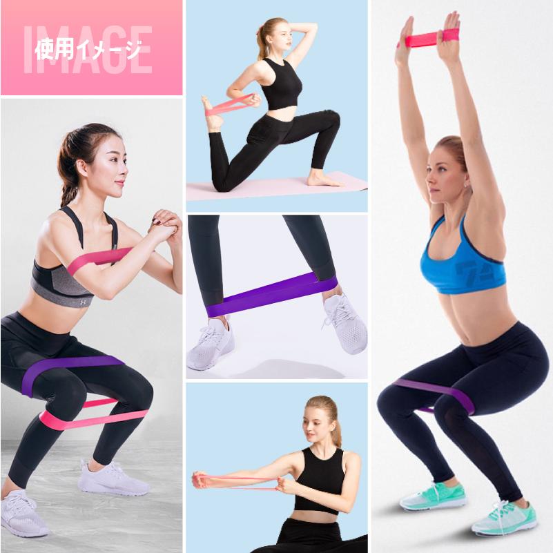 エクササイズ 公式サイト ゴムバンド トレーニングチューブ 5本セット 産後 骨盤矯正 ダイエット 筋トレ リハビリ 腹筋 フィットネス ストレッチ フィットネスチューブ 体幹