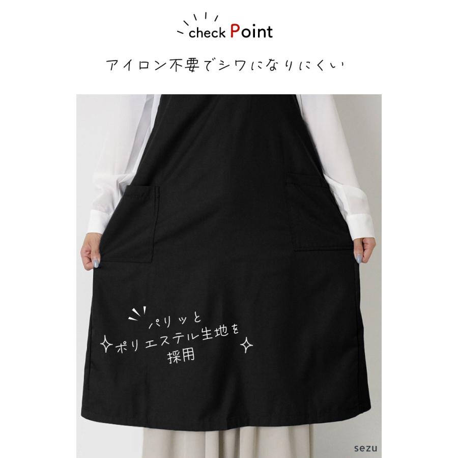 エプロン バッククロス おしゃれ かぶるだけ レディース 保育士 エプロン バッククロス おしゃれ かぶるだけ レディース 保育士