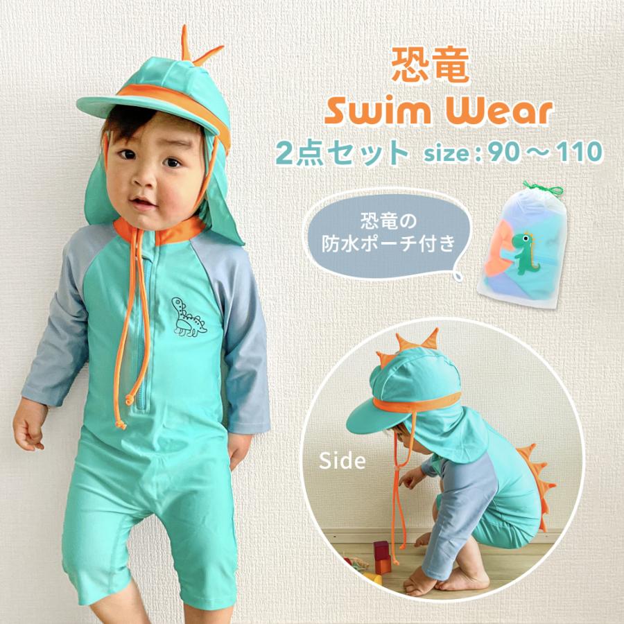 子供服200着以上と靴大量、帽子、水着