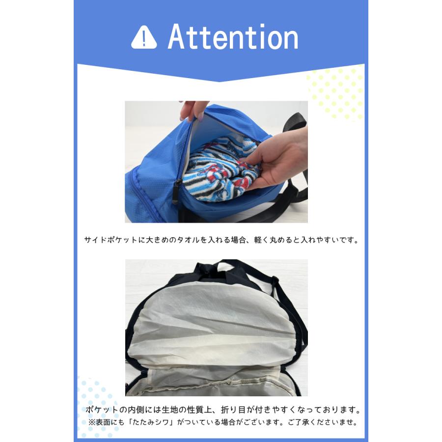 ナップサック 男の子 体操服入れ 撥水 キッズ ボンサック 小学生