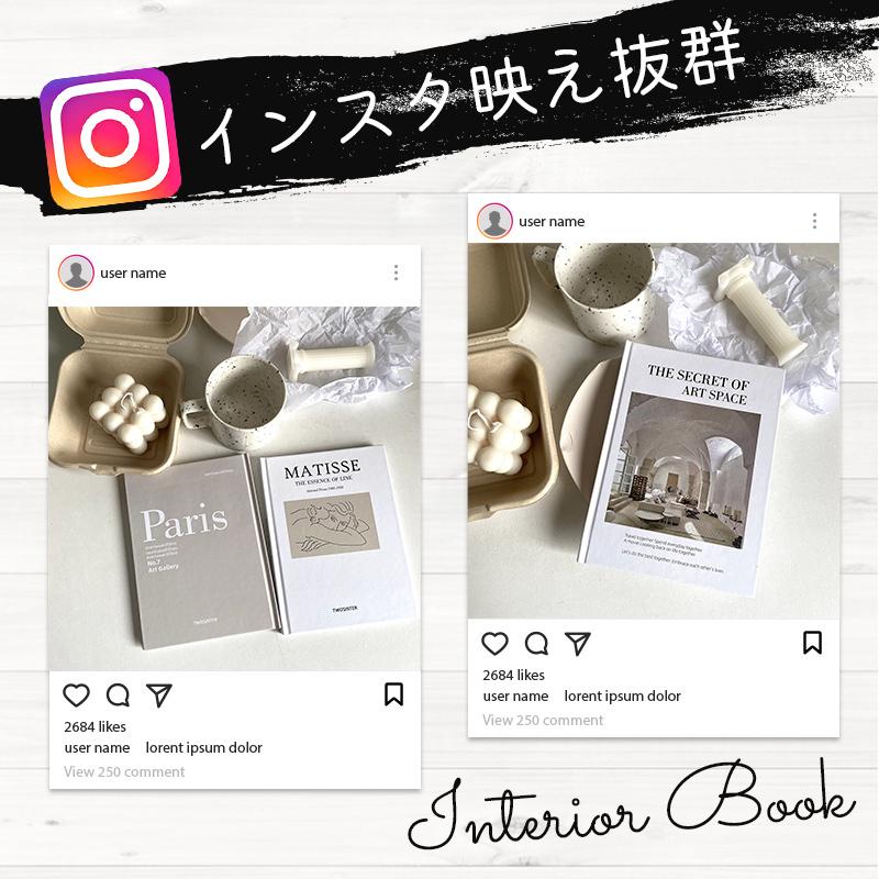 爆買い新作 インテリアブック ダミーブック 韓国 フェイクブック グッズ 全4種 インテリア おしゃれ アンティーク 洋書 本 飾り ディスプレイ 雑貨 小道具 Cisama Sc Gov Br