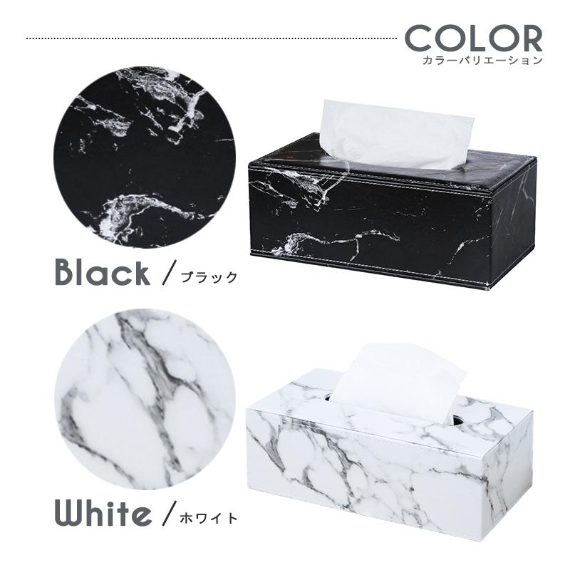 バックスバニー ティッシュボックスカバー - 通販 - olgapuri.org