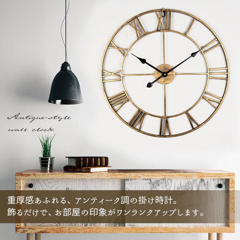 【リペア品 静音 薄型】TRADE MARK 掛け時計 壁掛け時計 アンティーク リペア品 静音 薄型】TRADE MARK 掛け時計 壁掛け時計
