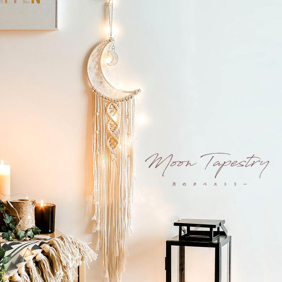 暖色 北欧 インテリア ヴィンテージ 開運 一点物 壁掛け スーパー