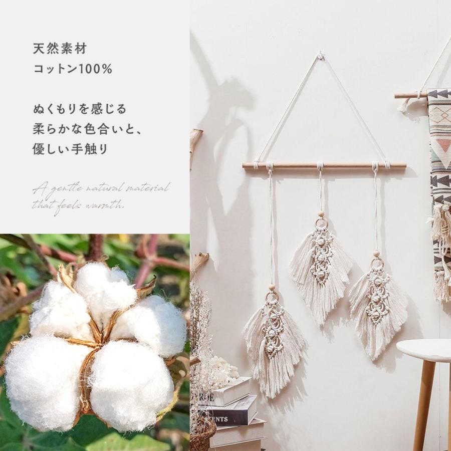94 Off マクラメタペストリー 北欧 おしゃれ マクラメ編み マクラメ紐 糸 マクラメロープ 壁掛け 大判 かわいい 洋風 和風 飾り方 ホームインテリア Supplystudies Com