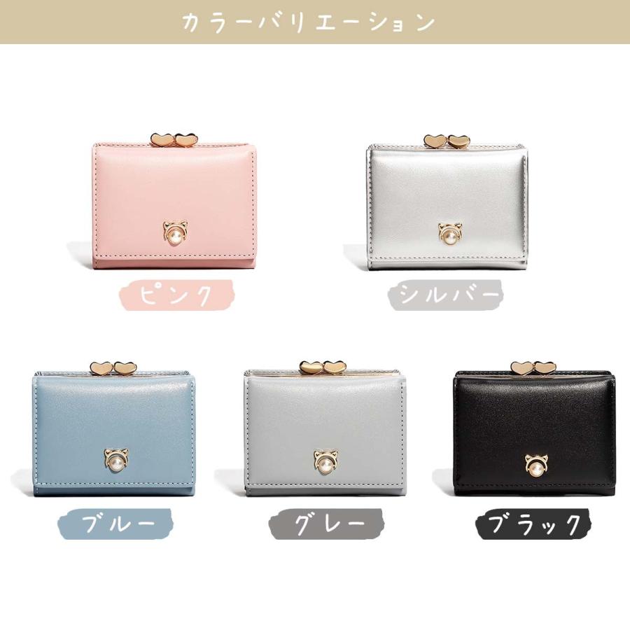 三つ折り財布 ミニウォレット レディース 全5色 ハート がま口 猫 小銭入れ ミニ財布 カード 収納 コンパクト おしゃれ かわいい 通勤 通学 定期入れ :oa219:emonRヤフーショッピング店 - 通販 - Yahoo!ショッピング 三つ折り財布 ミニウォレット レディース 全5色 ハート がま口 猫 小銭入れ ミニ財布 カード 収納 コンパクト おしゃれ かわいい 通勤 通学 定期入れ :oa219:emonRヤフーショッピング店 - 通販 - Yahoo!ショッピング
