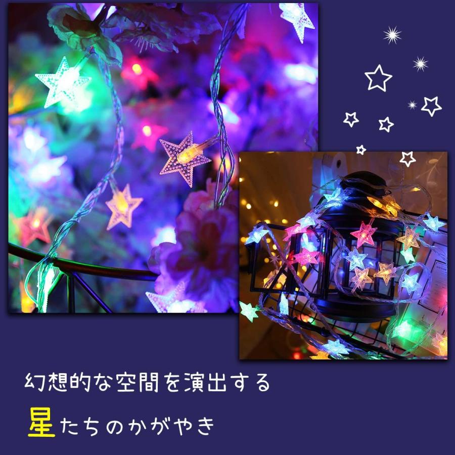 イルミネーションライト イルミネーション ガーデンライト LED イルミネーションライト イルミネーション ガーデンライト LED