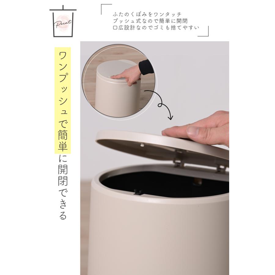 ゴミ箱 おしゃれ 分別 ふた付き 10リットル キッチン ダストボックス