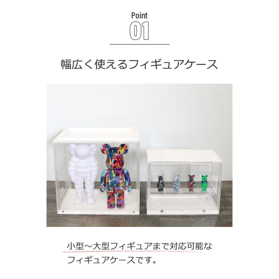 フィギュアケース コレクションケース アクリルケース 横長 フィギュアケース コレクションケース アクリルケース 横長