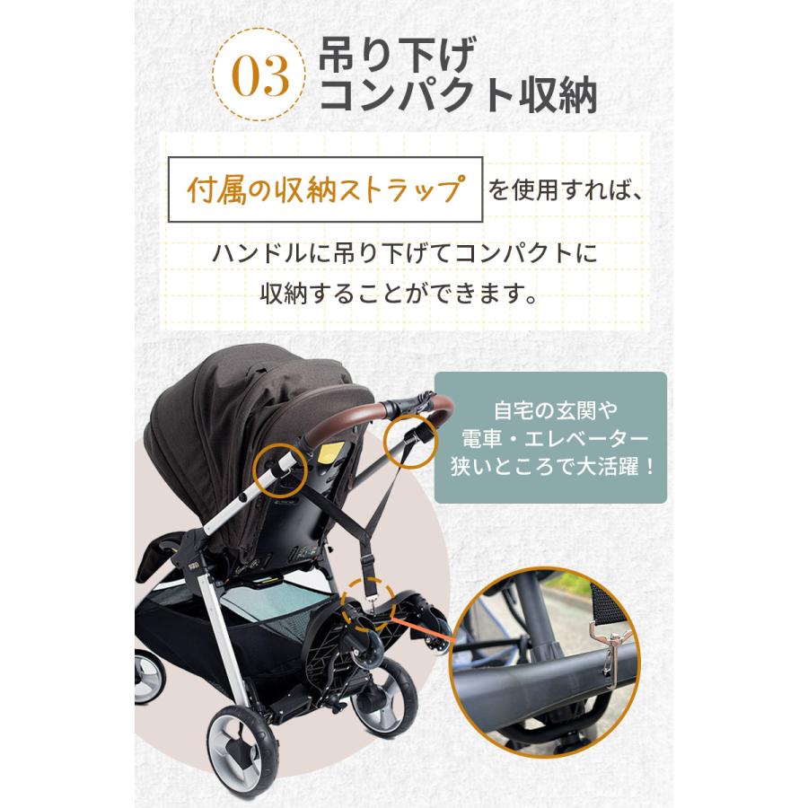 ベビーカー ステップ ボード ハンドル 背もたれ付き バギー ベビーカー ステップ ボード ハンドル 背もたれ付き バギー