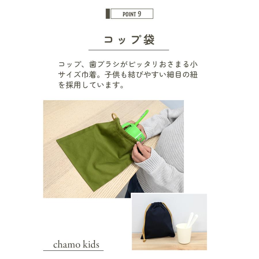 入園入学 6点セット 5点セット 日本製 入園入学セット 男の子 入園入学 6点セット 5点セット 日本製 入園入学セット 男の子