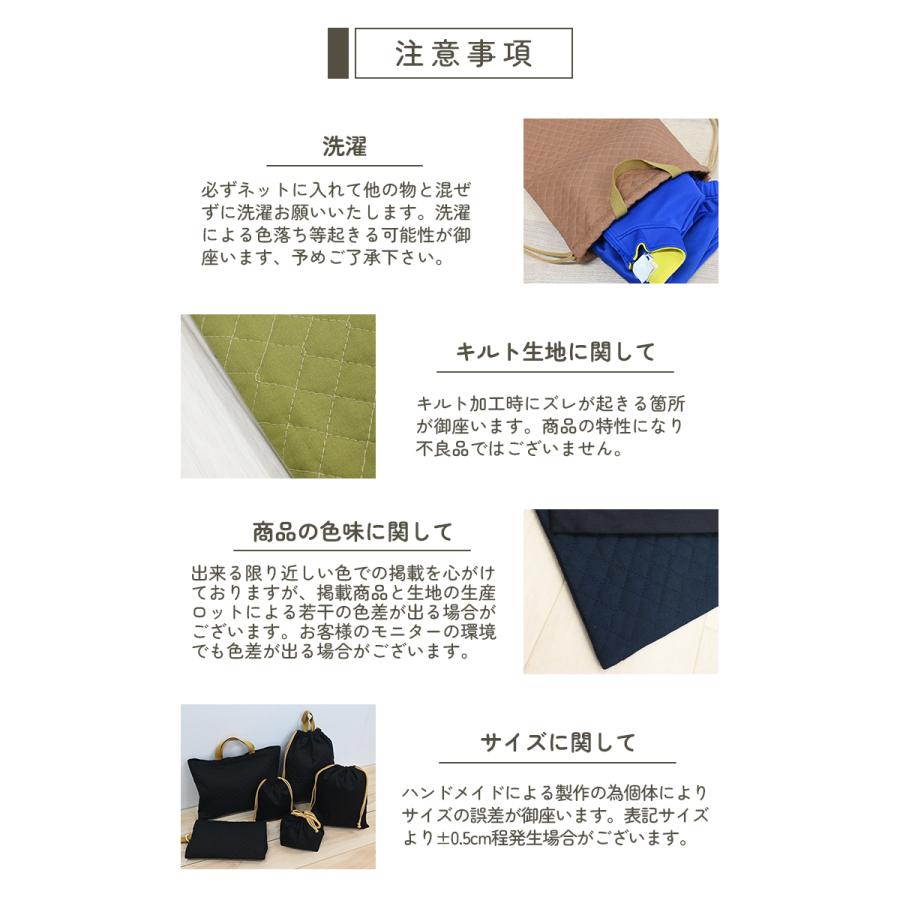 入園入学 6点セット 5点セット 日本製 入園入学セット 男の子 入園入学 6点セット 5点セット 日本製 入園入学セット 男の子
