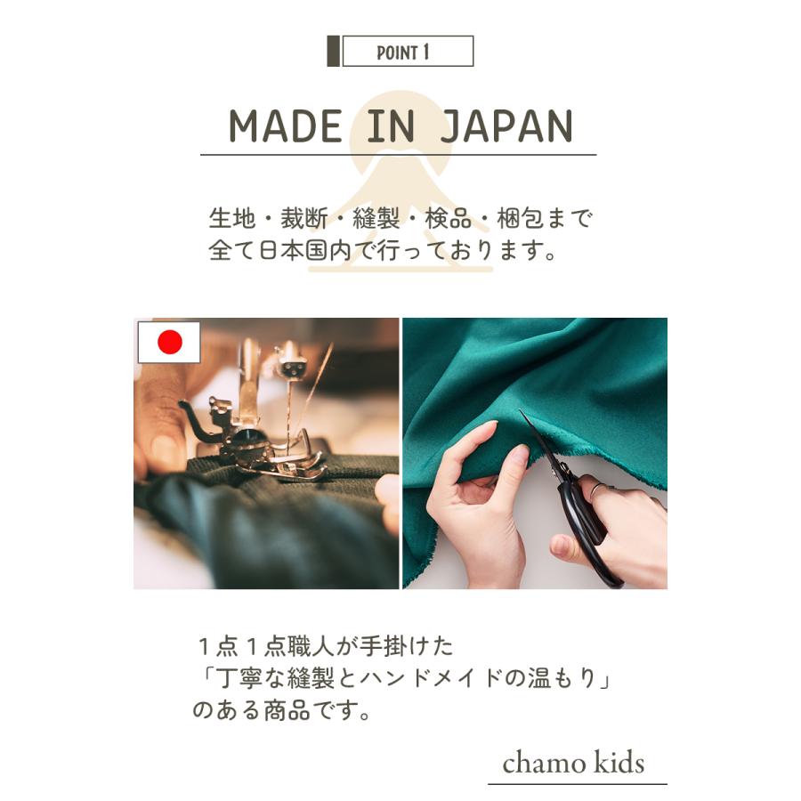 入園入学 6点セット 5点セット 日本製 入園入学セット 男の子 入園入学 6点セット 5点セット 日本製 入園入学セット 男の子