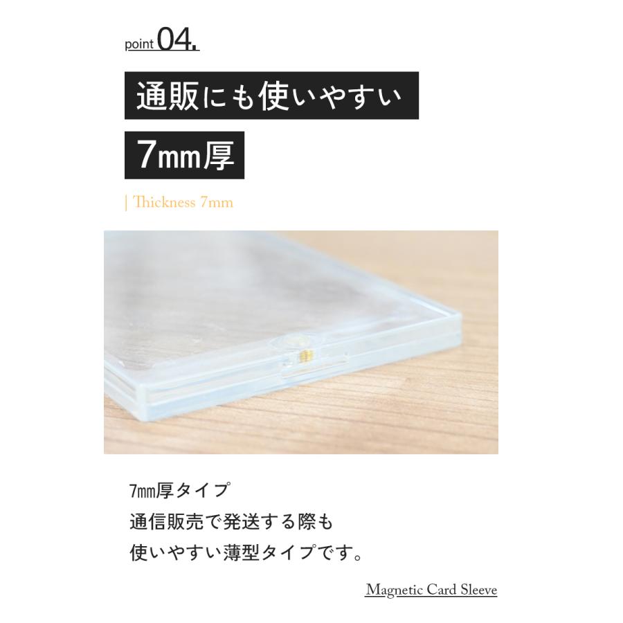 マグネットローダー 10個セット カードローダー マグネット マグネットローダー 10個セット カードローダー マグネット