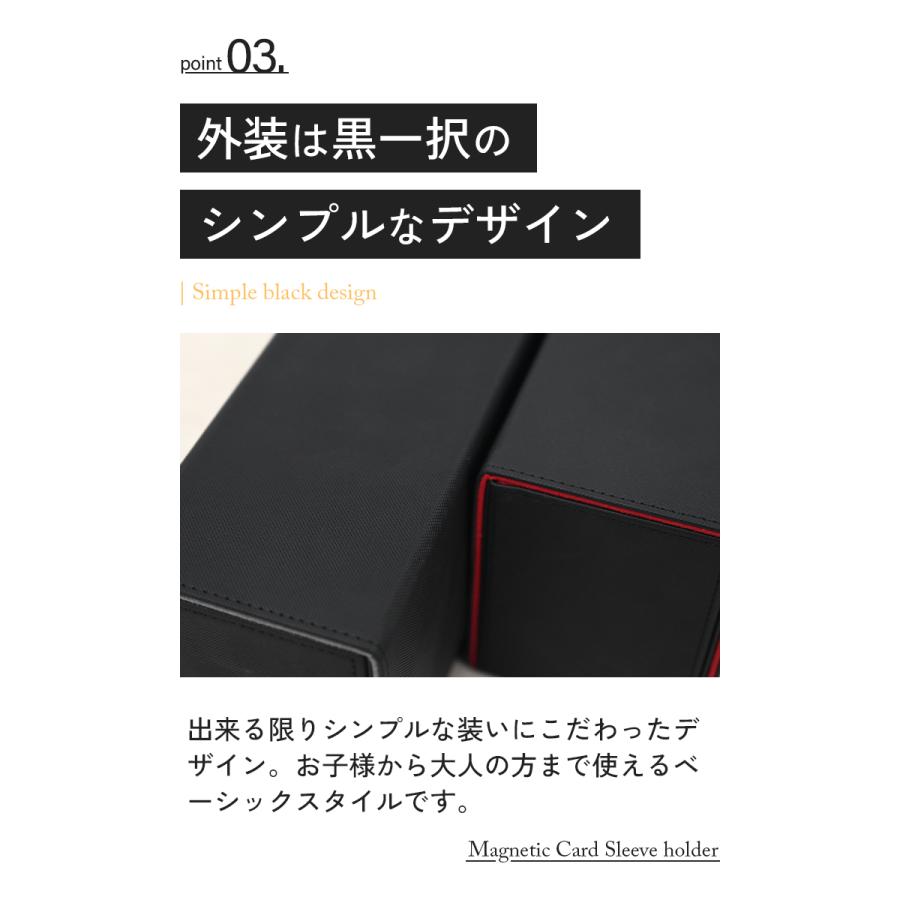 マグネットローダー ケース デッキケース トレカケース マグネットロー